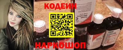 прущая мука Кинель