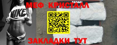 метадон Кингисепп