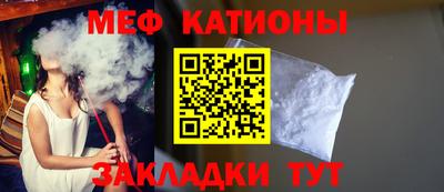 метадон Кингисепп