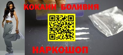 гашик Кимры