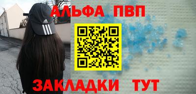 метадон Кингисепп