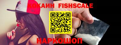 метадон Кингисепп