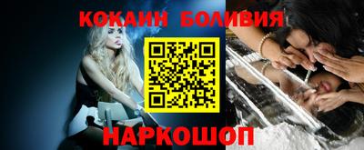 метадон Кингисепп