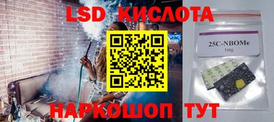 метадон Кингисепп