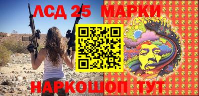 прущая мука Кинель