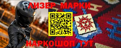 прущая мука Кинель