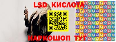 гашик Кимры