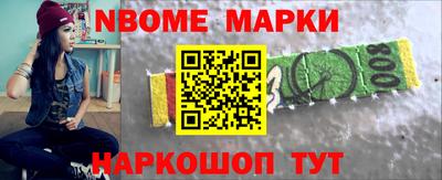 гашик Кимры