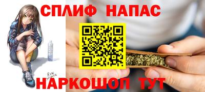 гашик Кимры