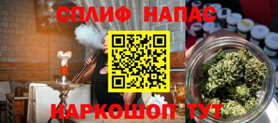 гашик Кимры
