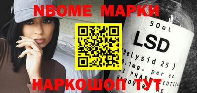 прущая мука Кинель