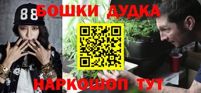 метадон Кингисепп