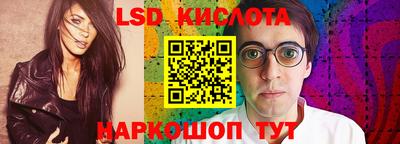 гашик Кимры