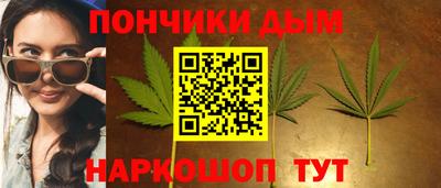 прущая мука Кинель