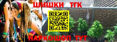 прущая мука Кинель