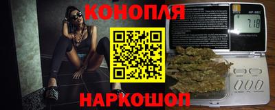 метадон Кингисепп