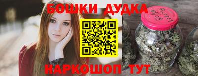 гашик Кимры
