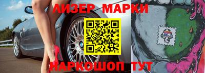 метадон Кингисепп