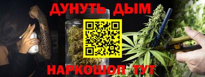 гашик Кимры