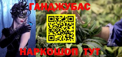 гашик Кимры