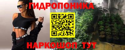 прущая мука Кинель