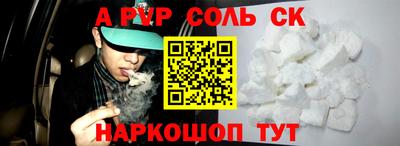метадон Кингисепп