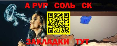 метадон Кингисепп