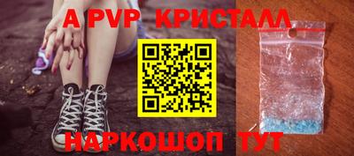 метадон Кингисепп