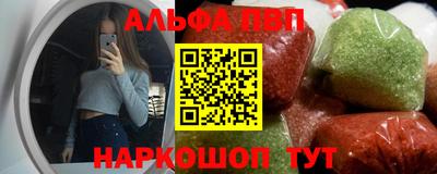 прущая мука Кинель
