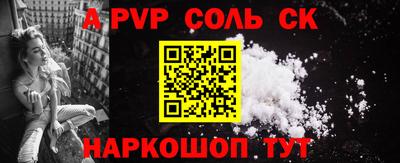 метадон Кингисепп