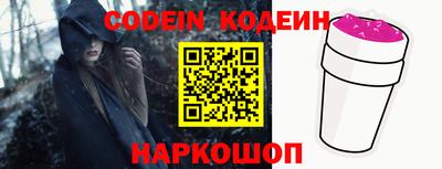 гашик Кимры