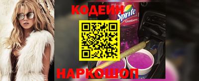 прущая мука Кинель