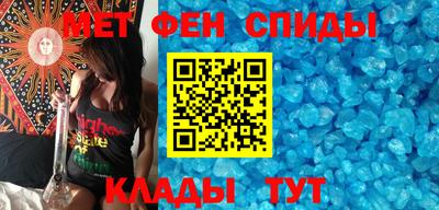 гашик Кимры