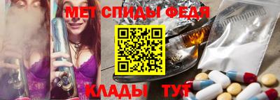 гашик Кимры