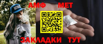 метадон Кингисепп