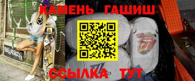 прущая мука Кинель