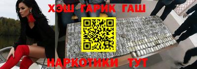 прущая мука Кинель