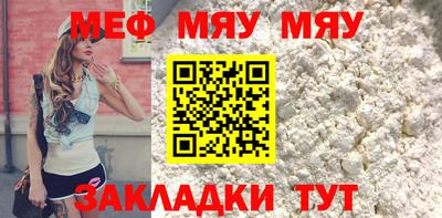 гашик Кимры