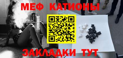 метадон Кингисепп
