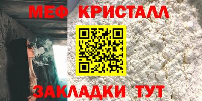 метадон Кингисепп