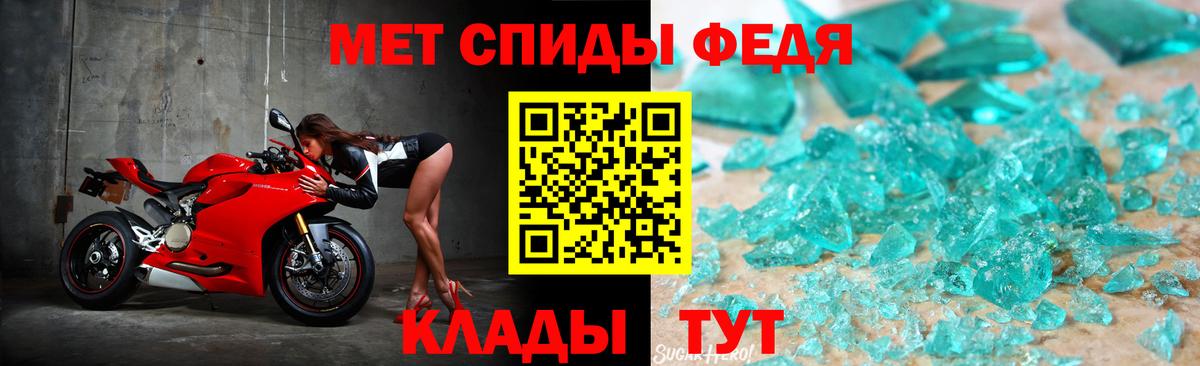 КЕТАМИН Котельники